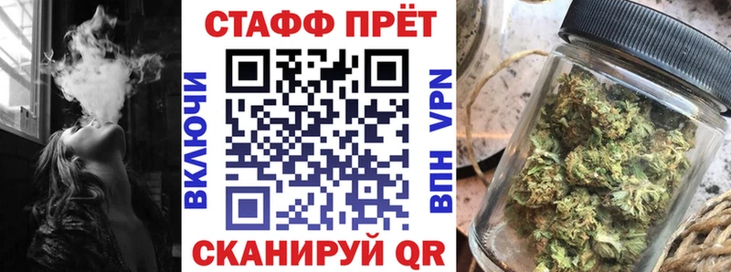 Виды наркотиков купить Минусинск Марихуана  ГАШИШ 