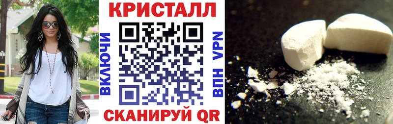 даркнет сайт  Минусинск  площадка формула  Амфетамин Premium 