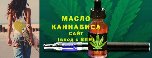 каннабис Аркадак