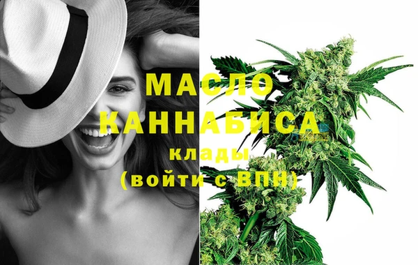 марки nbome Армянск