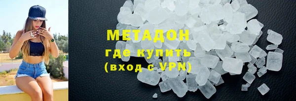 каннабис Аркадак