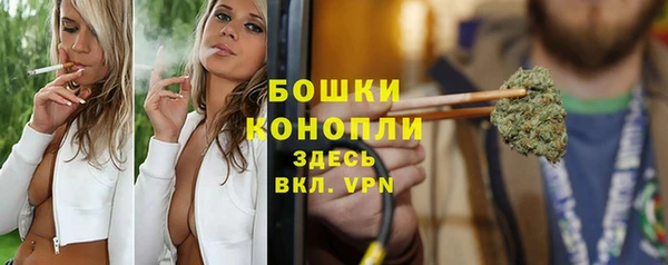 марки nbome Армянск
