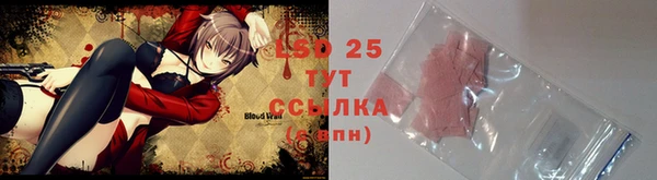 гашиш Алексеевка