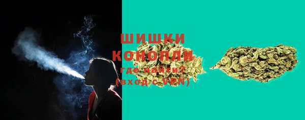 каннабис Аркадак