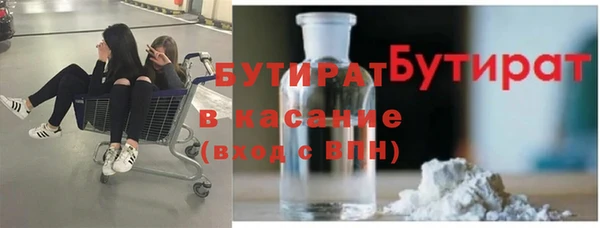 а пвп мука Алексин