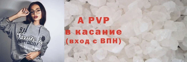 марки nbome Армянск