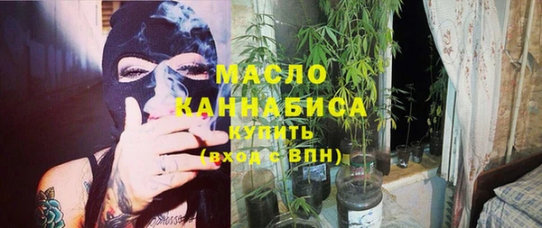 каннабис Аркадак