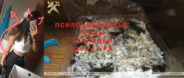 марки nbome Алзамай