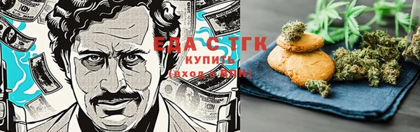 а пвп мука Алексин