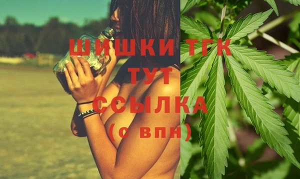 гашиш Алексеевка