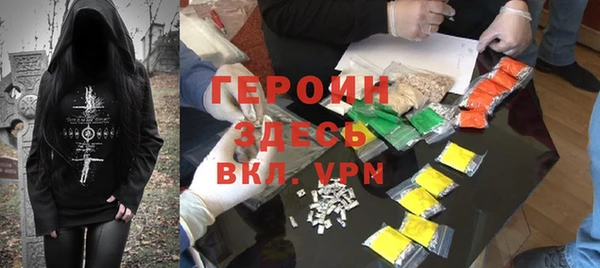а пвп мука Алексин