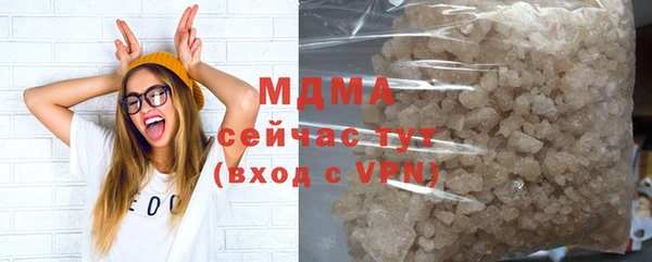 а пвп мука Алексин